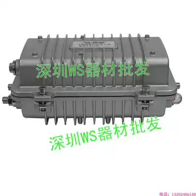 Maiwei MW-LA-200 Signal Amplifier Field Building One-way Distribution TV Receiving System Machine Hotel