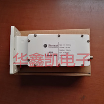 Canada Norsat Norset 3120 type PLL phase-locked loop high performance low noise C- band LNB downconverter