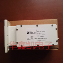 Canada Norsat nocet 5150RF single polarization narrowband PLL phase-locked loop low noise frequency Reducer