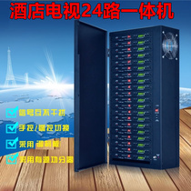 Hotel cable TV 24-way integrated engineering machine building switch wall-mounted front-end program scheme modulator