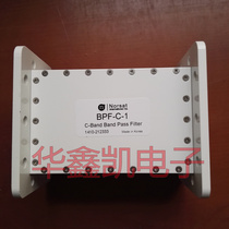 NORSAT Norset BPF-C-1-CN C- band Anti-5G interference universal band pass filter filter