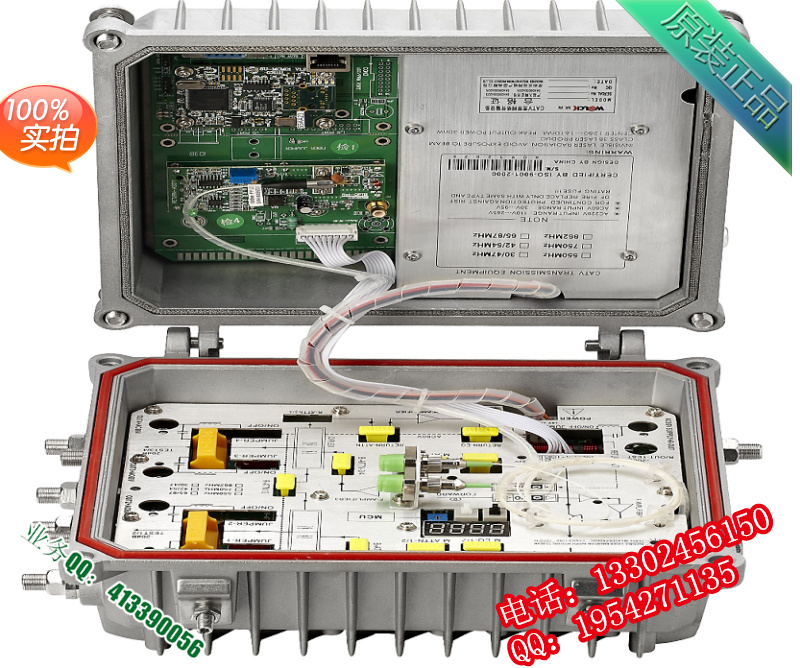 Walker Optical 4CH AGC Optical Receiver VR-75 860A4 Fiber Optic Ender TV Hotel 860m