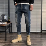 Ретро весенние джинсы, штаны для отдыха, коллекция 2021, в американском стиле