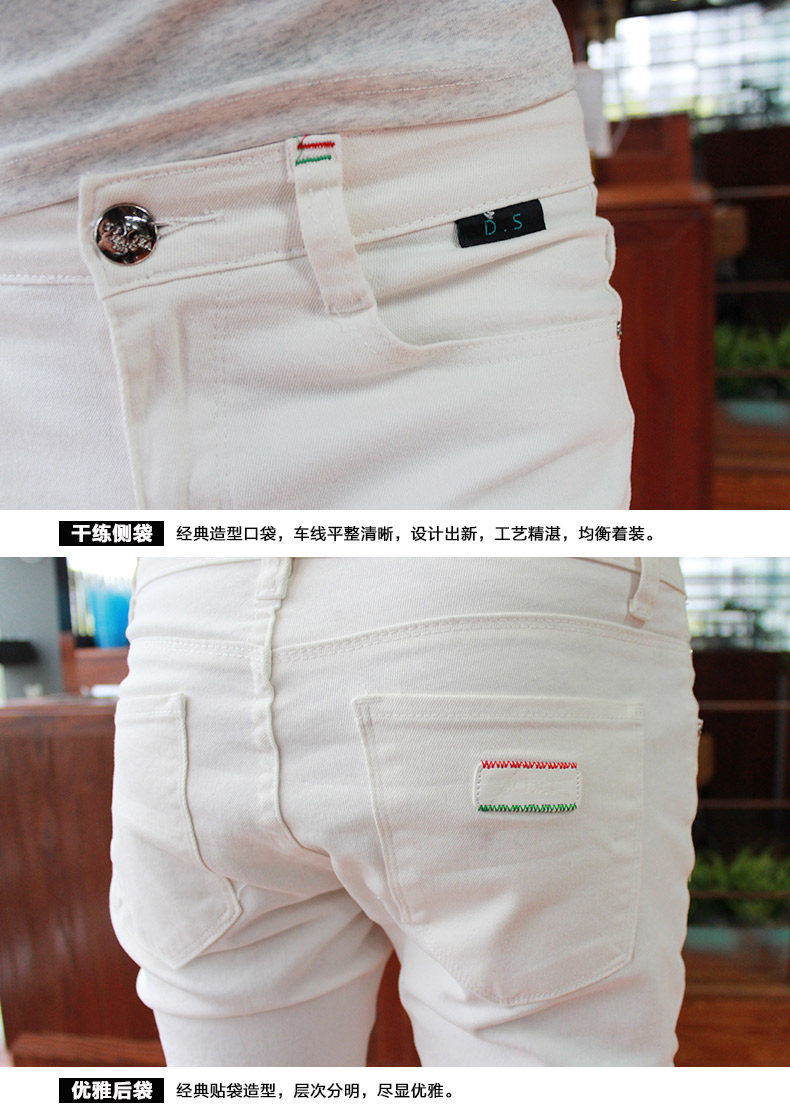 Jeans pour adolescent pieds Slim DECIERFANG pour été - Ref 1461919 Image 15