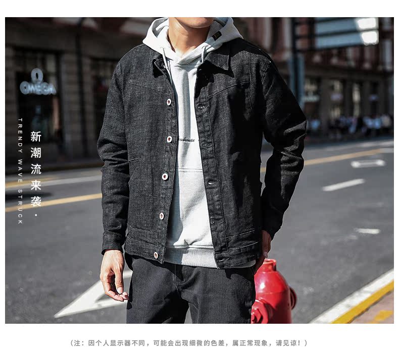 Blouson homme DECIERFANG    manches longues en Coton - Ref 3117561 Image 13