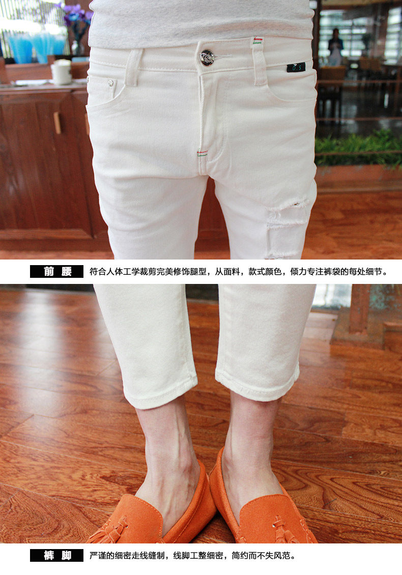 Jeans pour adolescent pieds Slim DECIERFANG pour été - Ref 1461919 Image 16