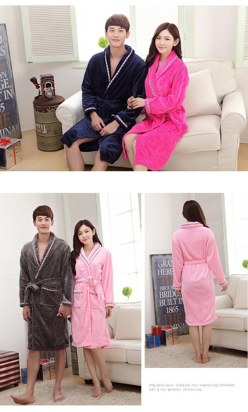 Peignoir jeunesse LINGSANG 811-2 - Ref 589798 Image 24