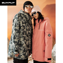 BUMPUP ski suit 15K waterproof and breathable Mens and womens same double board single-board clip cotton outdoor tooling suit