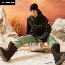 BUMPUP ski pants mens single double board warm clip cotton thick waterproof wind loose breathable outdoor assault pants