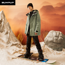 BUMPUP ski pants 15K waterproof and breathable Mens and womens same double board single clip cotton thick outdoor assault pants