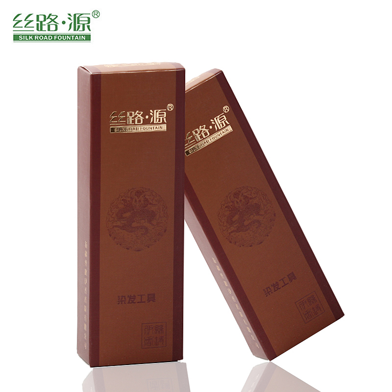 丝路源染发粉染发工具梳子耳套浴帽手套装专业染发工具披肩染发膏
