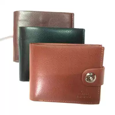 Men's wallet Men's short bag fire magnetic buckle wallet Running river and lake stall wallet large capacity special promotion
