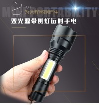 C8 side light COB T6 LED 18650 rechargeable flashlight long-range riding