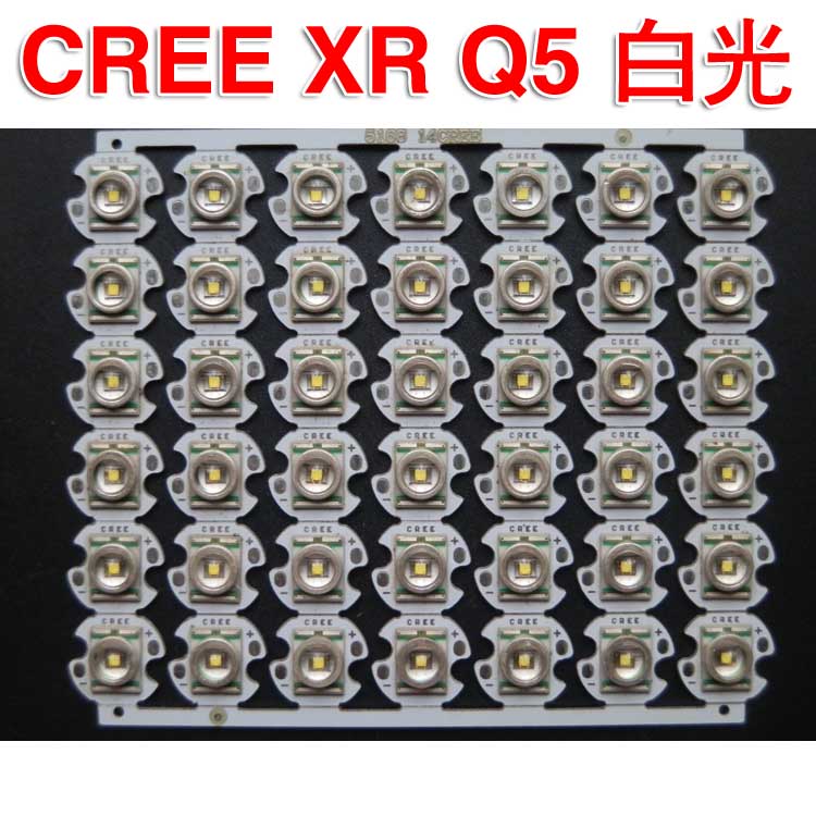 CREE Q5 white light lamp beads with 14MM aluminum substrate strong light flashlight commonly used lamp beads special promotion
