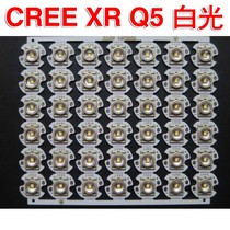 CREE Q5 white light lamp bead with 14MM aluminium base plate intense light flashlight common lamp Pearl special price promotion