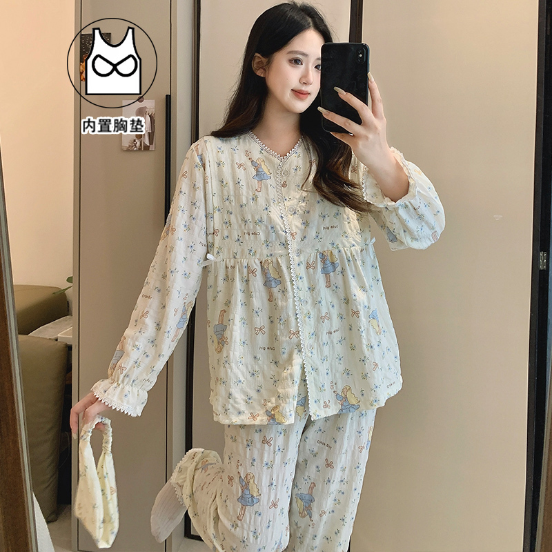Maternity Pajamas with Chest Pads, Summer Thin Style, Postpartum Pure Cotton Cloud Cotton Maternity Sleepwear, Nursing Maternity Home Set Maternity Pajamas with Chest Pads, Summer Thin Style, Postpartum Pure Cotton Cloud Cotton Maternity Sleepwear, Nursing Maternity Home Set