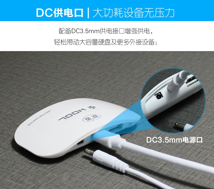 Chín bước trung tâm cung cấp điện thoại usb splitter OTG tốc độ trung tâm băng dữ liệu máy tính 4 USB2.0 - USB Aaccessories