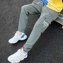 Boys  summer thin overalls childrens anti-mosquito pants 2021 new style medium and large childrens summer quick-drying pants casual pants tide