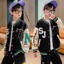 Boys autumn handsome baseball suit 2021 new childrens spring and autumn coat