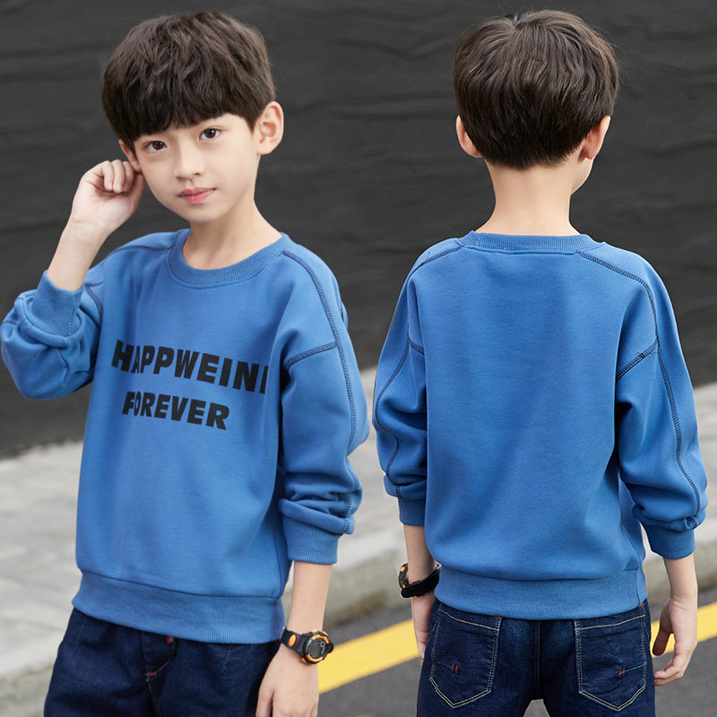 Boy's spring loaded long sleeve T-shirt 2022 new CUHK boy boy Spring thin style undershirt Children's foreign blouse