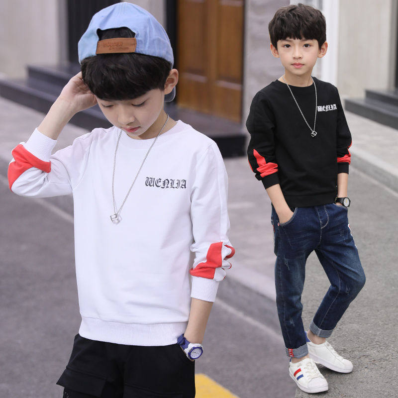 Boys 'autumn T-shirt long-sleeved 2021 new middle and large children's spring and autumn small shirt boys' foreign school base shirt thin top