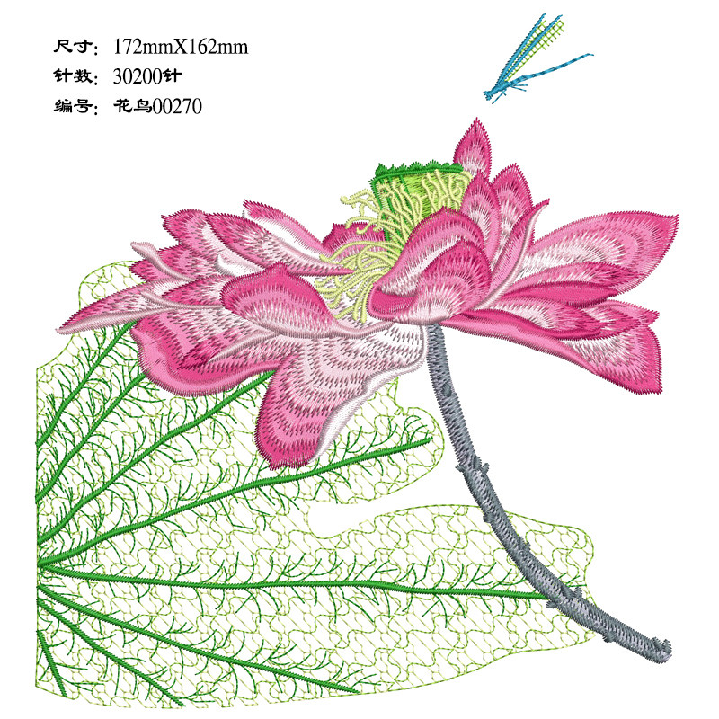 Pillow ancient Han clothing tape tattoo embroidery computer custom version of press and production electronic tape