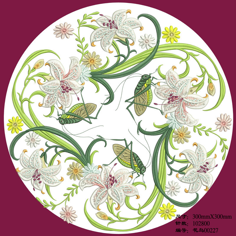 Chinese original design elements Vintage cheongsam computer embroidery flower mechanism version plate play belt emb craft plate belt