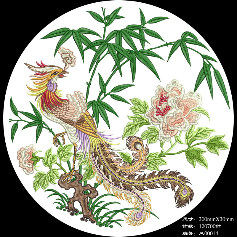 Antique embroidery Tang dress Beijing Summer Palace peacock peony han dress cheongsam computer embroidery plate making plate playing
