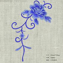 Original Chinese court Han and Tang costumes blue and white peony computer embroidery EMB non-physical craft version