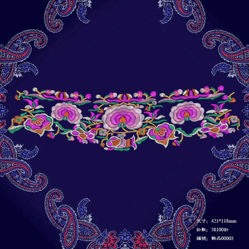 Yunnan ancient clothing embroidery pattern computer embroidery plate playing with emb format non-physical