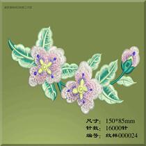 2021 Hanfu Archives Brothers Home Machine Computer Embroidery Edition Edition Shoe Type Design Material VP3 Format