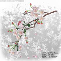 Chinese painting Flower Vine Chinese style Hanfu computer embroidery flower plate making plate printing belt embroidery machine embroidery version ready-made Belt