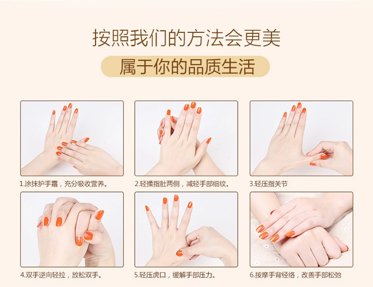 Hydrating Moisturising Horse Oil Cream Cream Anti-freeze Anti-crack Hand Care Care Dry Rough Repair Student Nữ Hương thơm nhẹ