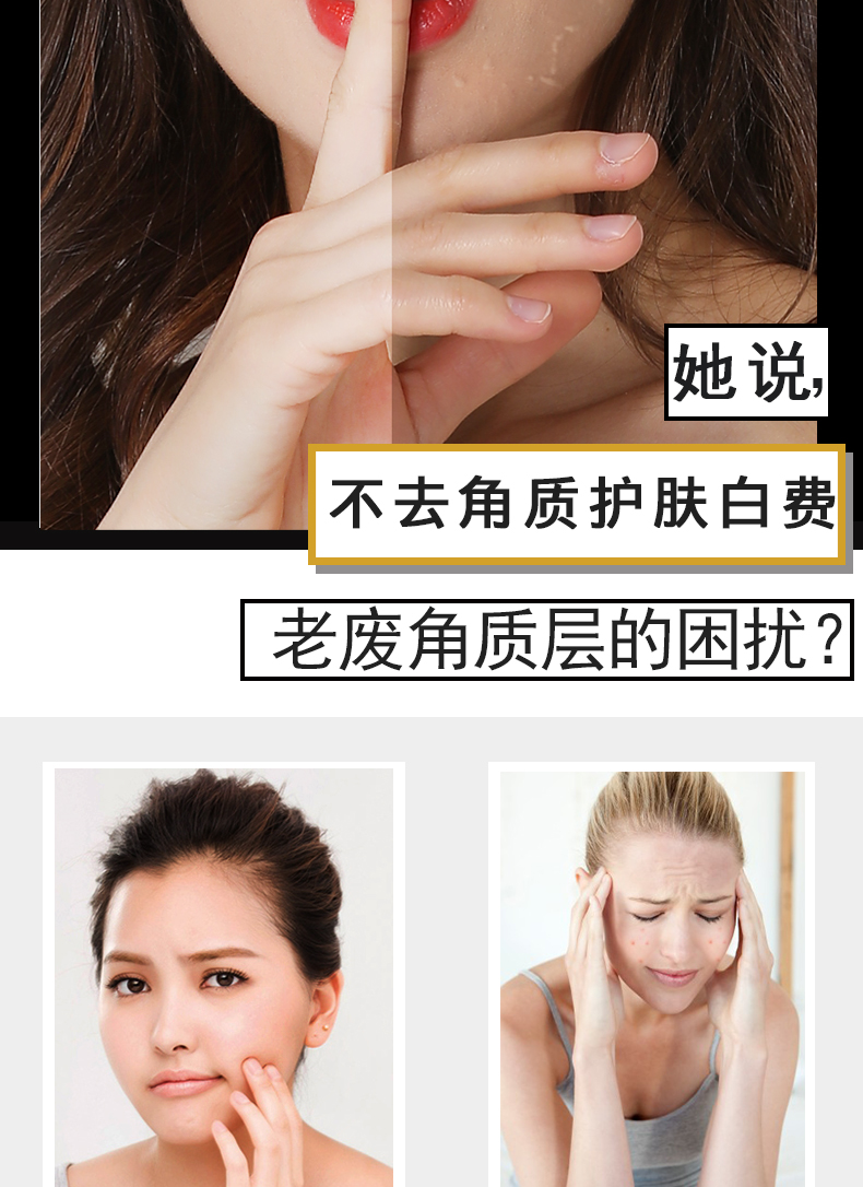 Kem tẩy tế bào chết, làm sạch nhẹ nhàng và sâu, nhưng da chết, gel, mặt, lột, gel, tẩy tế bào chết, nam và nữ innisfree tẩy tế bào chết