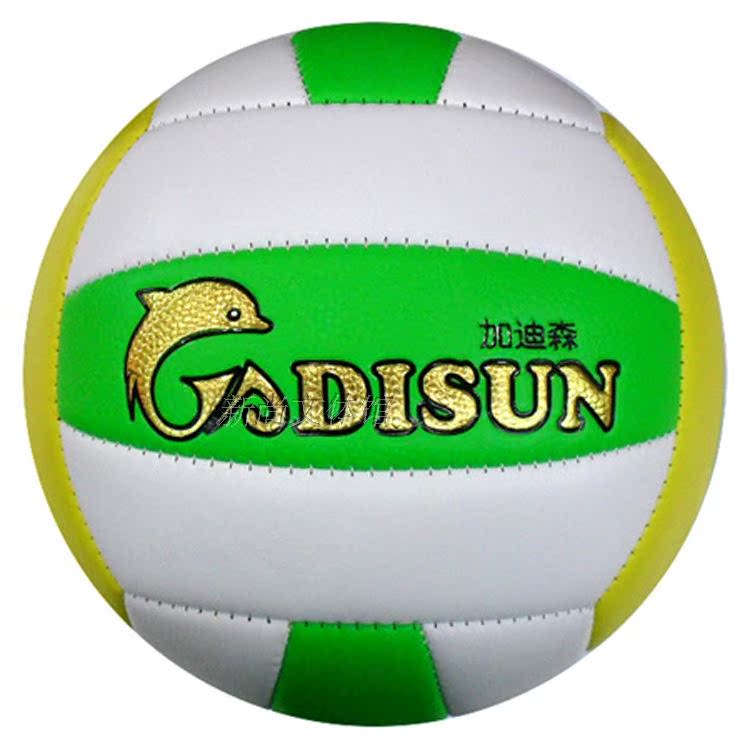 Ballon de volley - Ref 2013802 Image 6