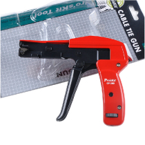 Taiwan Baosteel Ribbon Gun CP-382 Aluminum Alloy Material Beamline Gun Tight Wire Pliers Zagger Wire Gun Zander