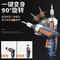 Electric batch electric screwdriver handheld small rechargeable electric driver Lithium electric portable electric drill straight handle tool set