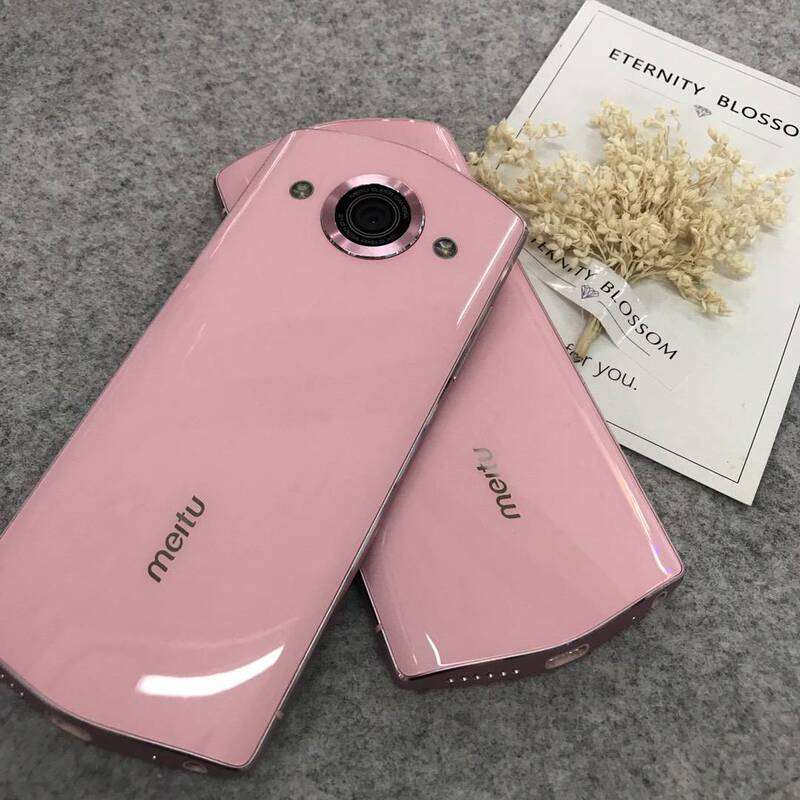 Meitu T9 Meitu V6 Meitu T8 Original Genuine Mobile Phone M8S Beauty Full-Network Meitu Phone M8 Meitu T9 Meitu V6 Meitu T8 Original Genuine Mobile Phone M8S Beauty Full-Network Meitu Phone M8