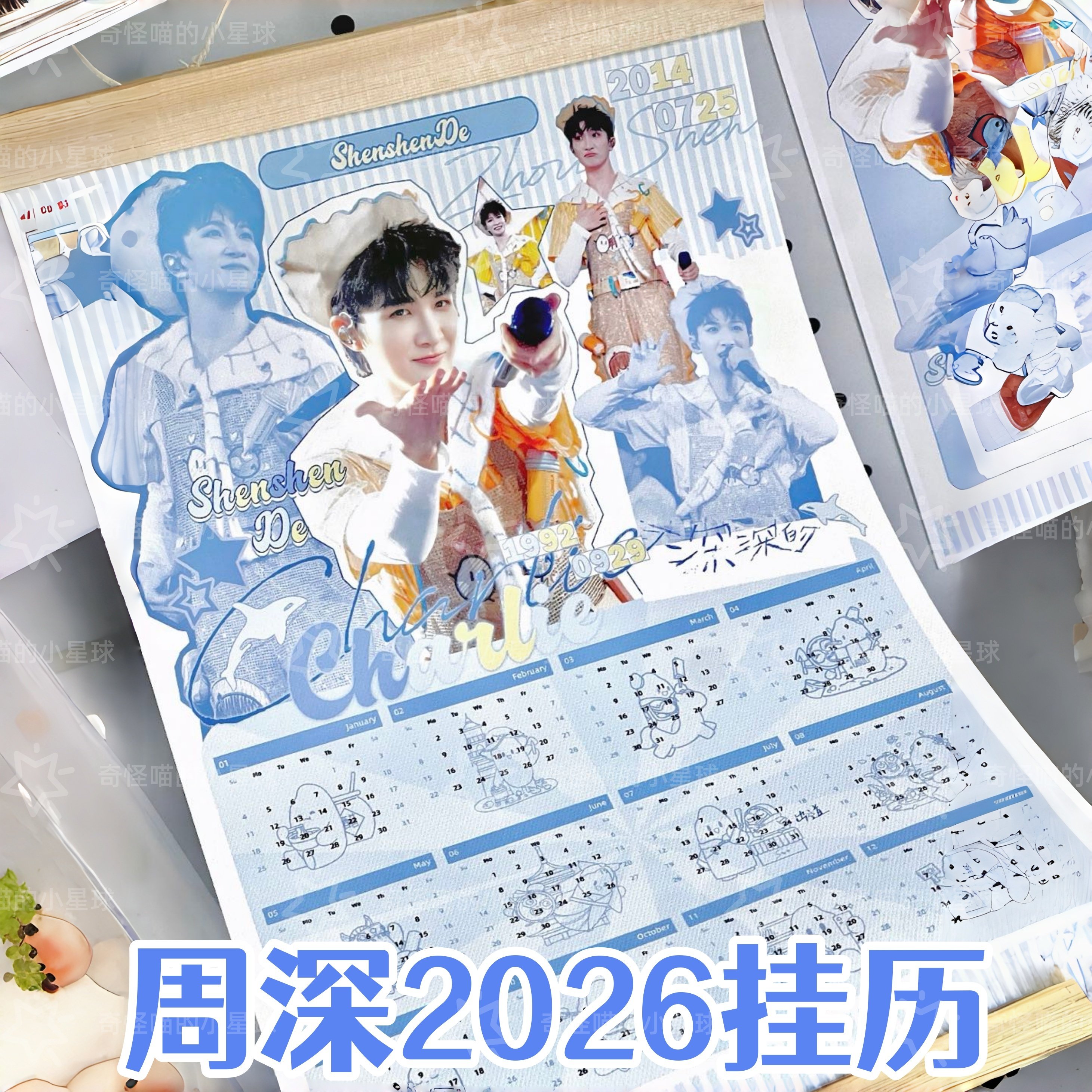 明日方舟迷必入！《明日方舟纪念插画集Vol.5》精装版五周年画集，收藏