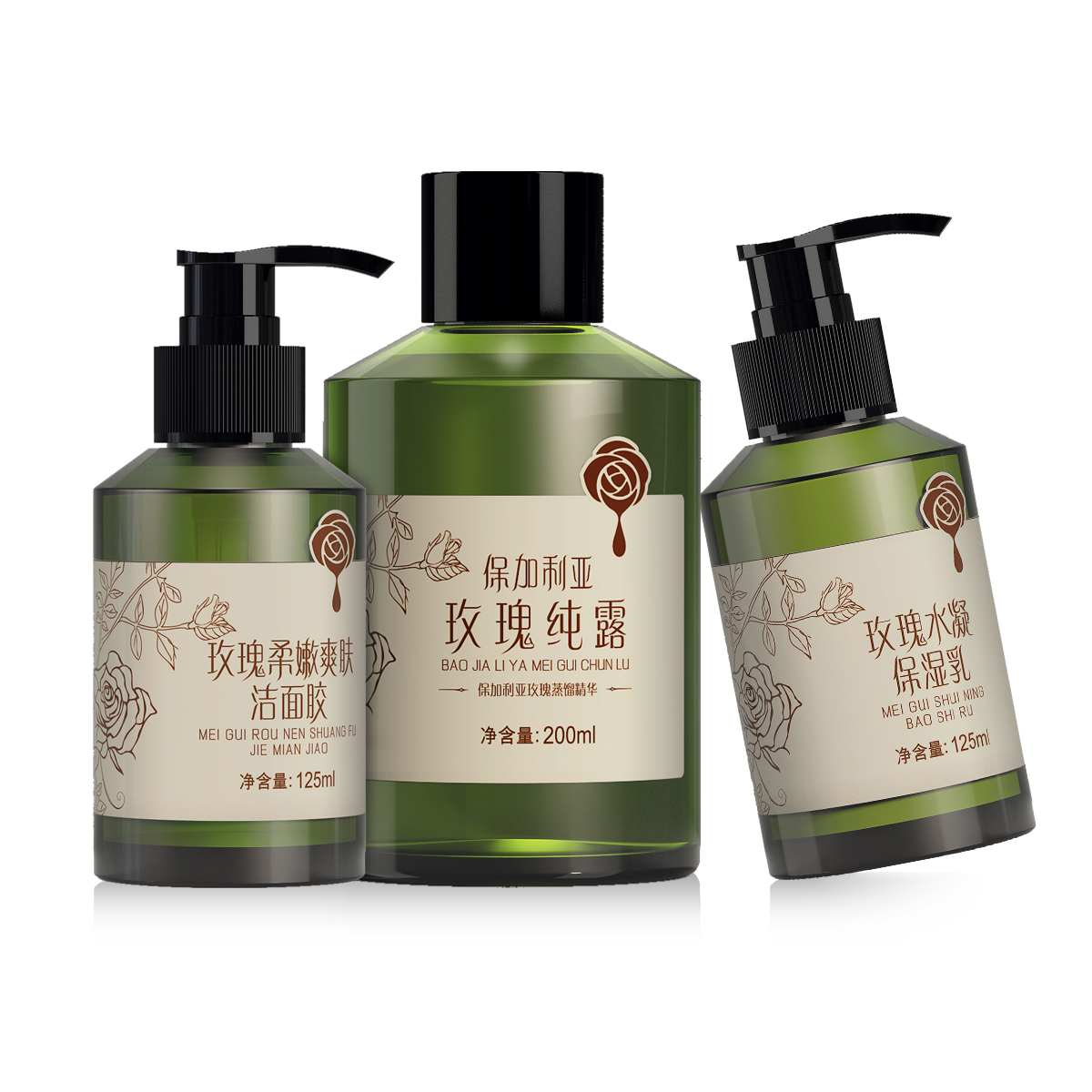 精品玫瑰套装洁面125ml+纯露200ml+乳液125ml  白皙提亮肤色保湿