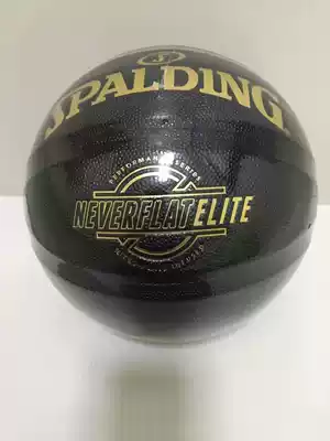 (No need to cheer up)Spalding official wear-resistant No 7 cement indoor and outdoor basketball 76-991Y
