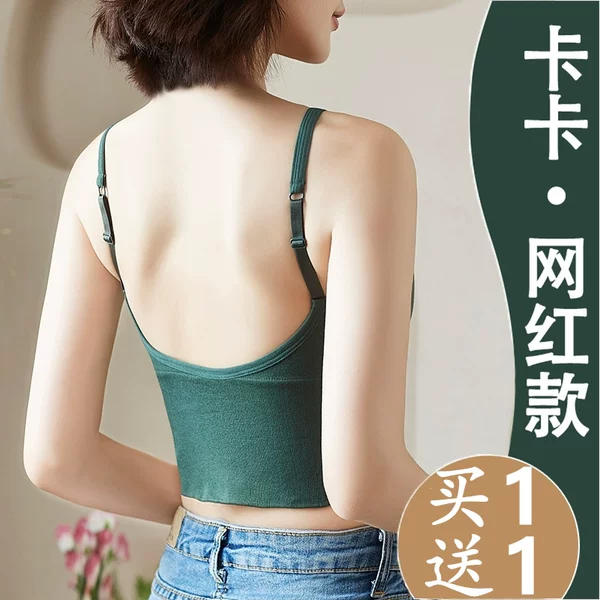 Товары от 《邻家女孩》内衣坊