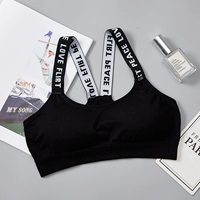 【Одиночная упаковка】 буква черная