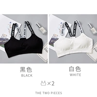 【2 штук】 буква белая+буква черные