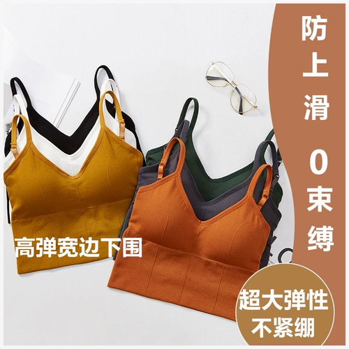 Нижнее белье, топ с чашечками, летняя майка топ, популярно в интернете, красивая спина