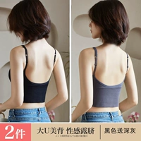 Черный -дип -серый