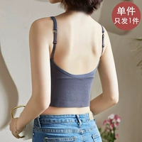 Deep Grey (одиночная установка)