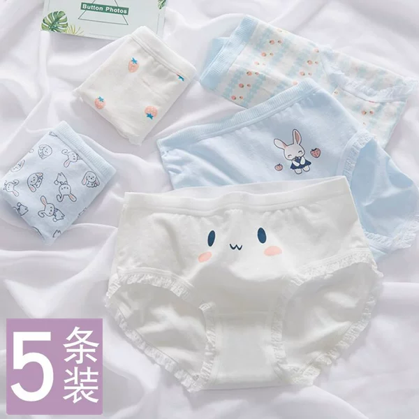 Товары от 《邻家女孩》内衣坊