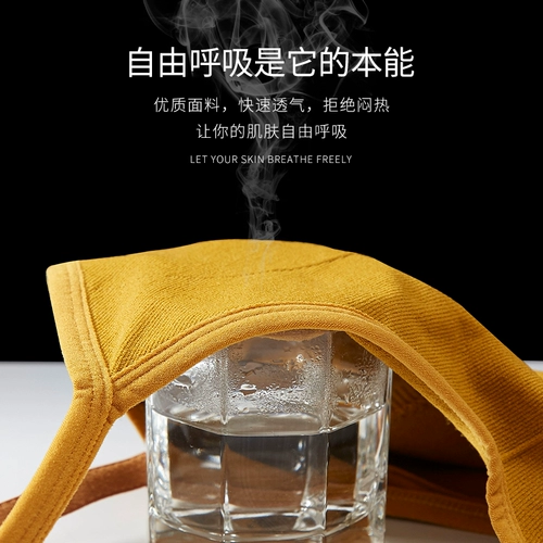 Майка топ, топ с чашечками, летний тонкий бюстгалтер, топ без лямок, популярно в интернете