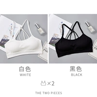 [2 части] с парашютом белый+парашютный черный